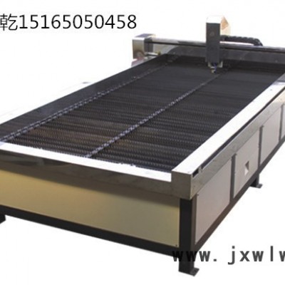 濟(jì)南銳捷機(jī)械設(shè)備有限公司RJ-1530等離子切割機(jī)
