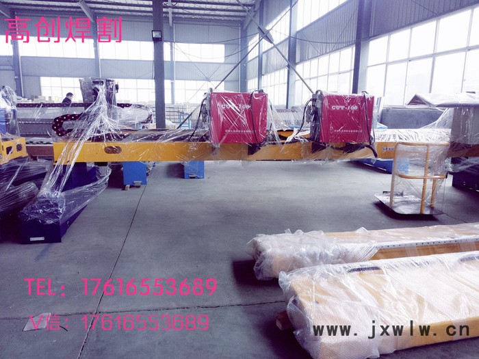 高創(chuàng)GC-4080山東數(shù)控切割機(jī)生產(chǎn)廠家低價促銷/銷售龍門式鋼板切割