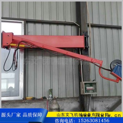 焊接設(shè)備換位360°送絲機(jī)搖臂 送絲機(jī)舉臂架 移動焊接與吸塵設(shè)備焊接臂