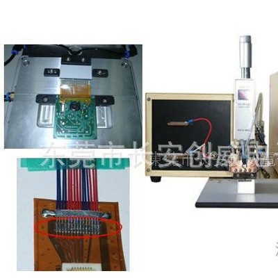 iphone5焊接，iphone端子焊接設(shè)備，連接器壓接，創(chuàng)