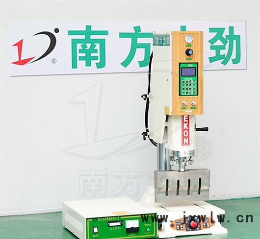 超聲波焊接設(shè)備_15K標準型超聲波塑焊機_廣東焊接機械加工設(shè)