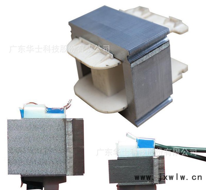 變壓器焊接機電抗器EI片焊機自動化焊接設(shè)備