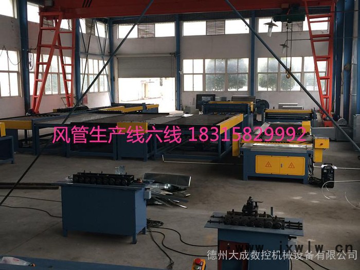 嘉邁風(fēng)管等離子切割機(jī)，高品質(zhì)的風(fēng)管切割機(jī)廠家專賣