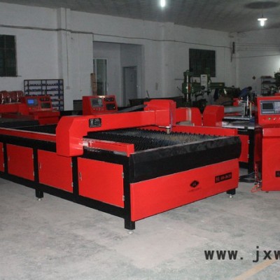 供應(yīng)奧凌數(shù)控ALCNC-L1龍門式數(shù)控火焰、等離子兩用切割機(jī)廣州數(shù)控火焰切割機(jī)