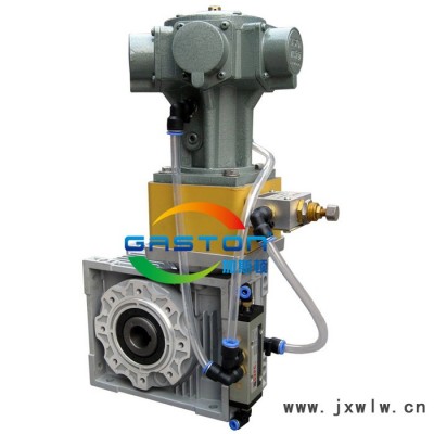 供應(yīng)活塞式氣動(dòng)馬達(dá)附渦輪蝸桿減速機(jī) 氣動(dòng)馬達(dá)附減速機(jī) 晟邦減速機(jī)配氣動(dòng)馬達(dá) 齒輪減速馬達(dá)廠家