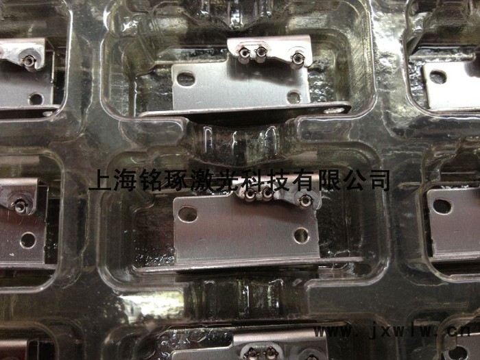 MZ-YY30激光焊接機(jī) 臺(tái)州 金華 義烏 上海水壺焊接設(shè)備