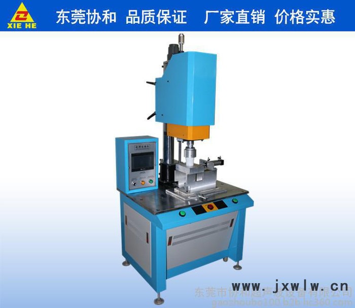 塑料定位旋熔機(jī)過(guò)濾心、濾油杯專用旋熔機(jī)焊接設(shè)備濾器 濾芯塑料外殼旋轉(zhuǎn)熔接