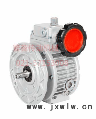 MBL04無級(jí)調(diào)速減速機(jī)、變速機(jī)