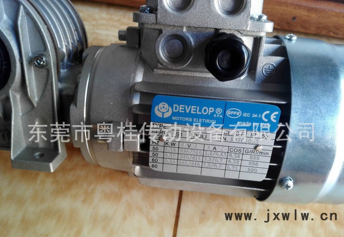 機(jī)械設(shè)備通用減變速機(jī)意大利SITI西帝行星摩擦式無級(jí)變速機(jī)M