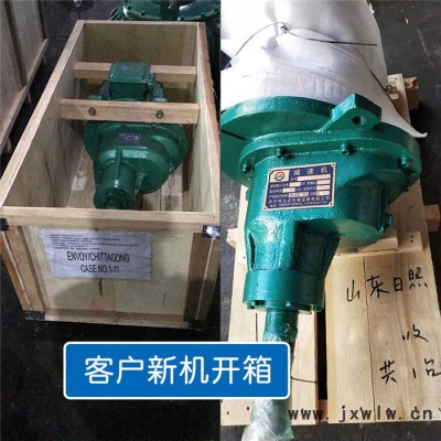 BLJ2-11-160 減速機 冷卻塔行星齒輪減速機 塔風機減速機