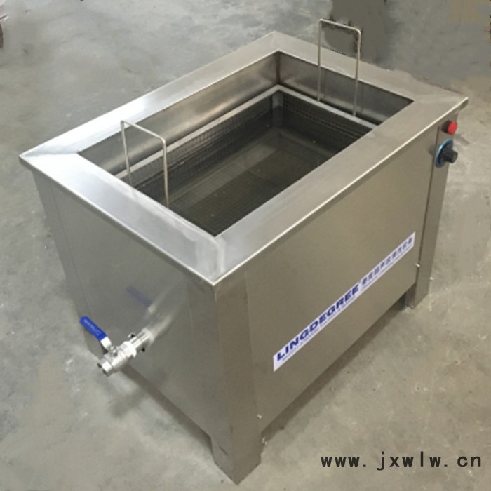 發(fā)動機組零部件超聲清洗機 超聲波清洗機 維修超聲波清洗機