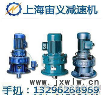 無極變速器,bl13-29減速機,mbl75變速器,mbl75無極變速器,BL13-29