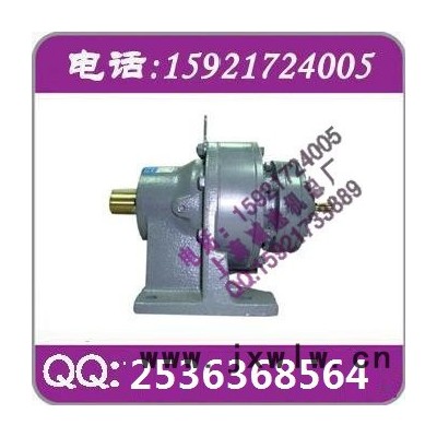 BWD2-11-2.2KW減速機紫光，臥式擺線減速機紫光