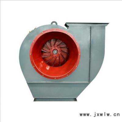 博茂 節(jié)能風(fēng)機(jī) 離心風(fēng)機(jī) 高壓風(fēng)機(jī) 耐高溫風(fēng)機(jī) 除塵風(fēng)機(jī) 防爆風(fēng)機(jī)
