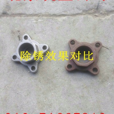汽車零部件除銹劑 發(fā)動機除銹劑