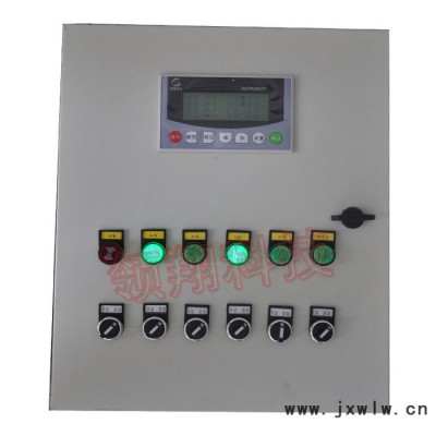 供應各種熱水爐排風一體爐控制器 溫控器