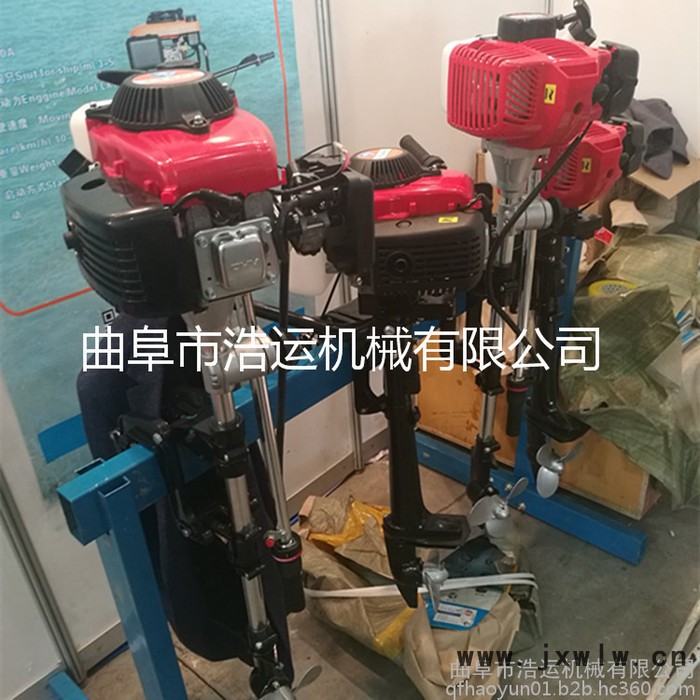 浩運(yùn)機(jī)械直銷專業(yè)生產(chǎn)帶后退檔船用發(fā)動機(jī) 便攜外掛機(jī) 汽油掛槳機(jī)