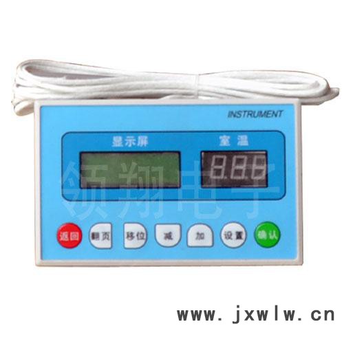 6路排風溫控器