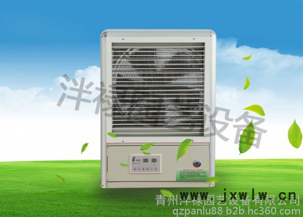 山東泮祿溫控設備 **暖風機廠家 園藝暖風機 溫室暖風機 養(yǎng)殖暖風機 大棚暖風機