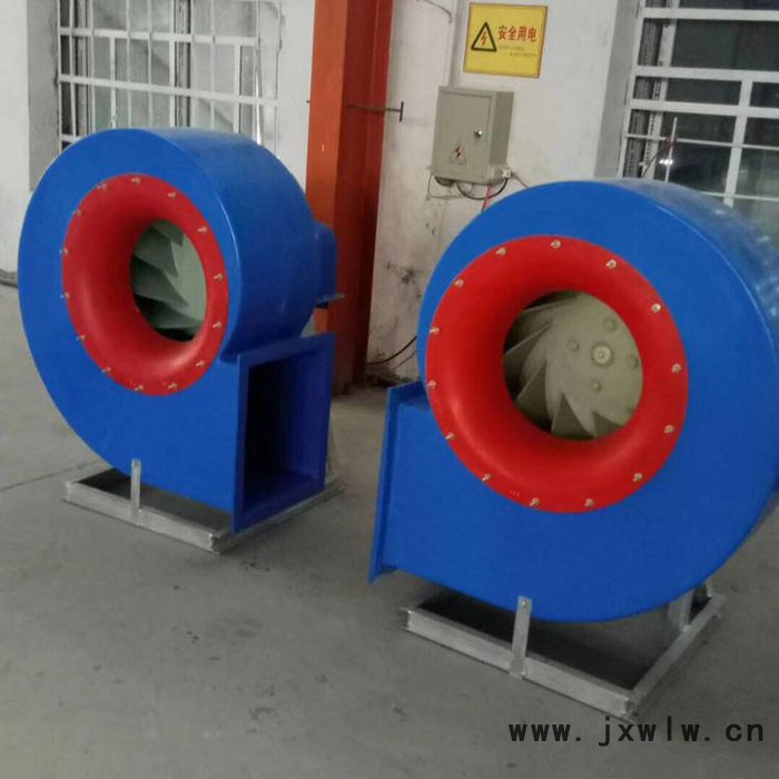 霈凱  離心風(fēng)機  玻璃鋼風(fēng)機  高壓除塵、排塵風(fēng)機   工業(yè)管道抽風(fēng)機