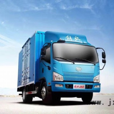 北京解放j6F新款4.2米廂式貨車(chē) 小解放 4.2米貨車(chē) 3.0發(fā)動(dòng)機(jī)