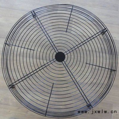 滿華  ** 金屬風(fēng)機(jī)防護(hù)網(wǎng)罩 畜牧風(fēng)機(jī)罩 排風(fēng)防塵風(fēng)罩 專業(yè)生產(chǎn)