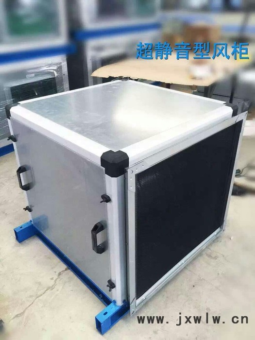 慧欣廠家供應(yīng)凈化風(fēng)機(jī)箱  風(fēng)機(jī)箱廠家  風(fēng)機(jī)箱價格  風(fēng)機(jī)箱批發(fā)