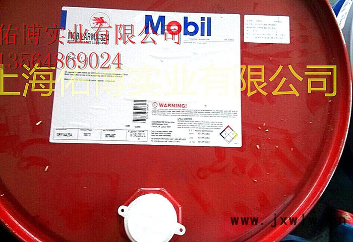 美孚拉瑪524防銹油 短期封存防銹油 防銹潤滑油Mobilarma 524 發(fā)動機，壓縮機防銹油