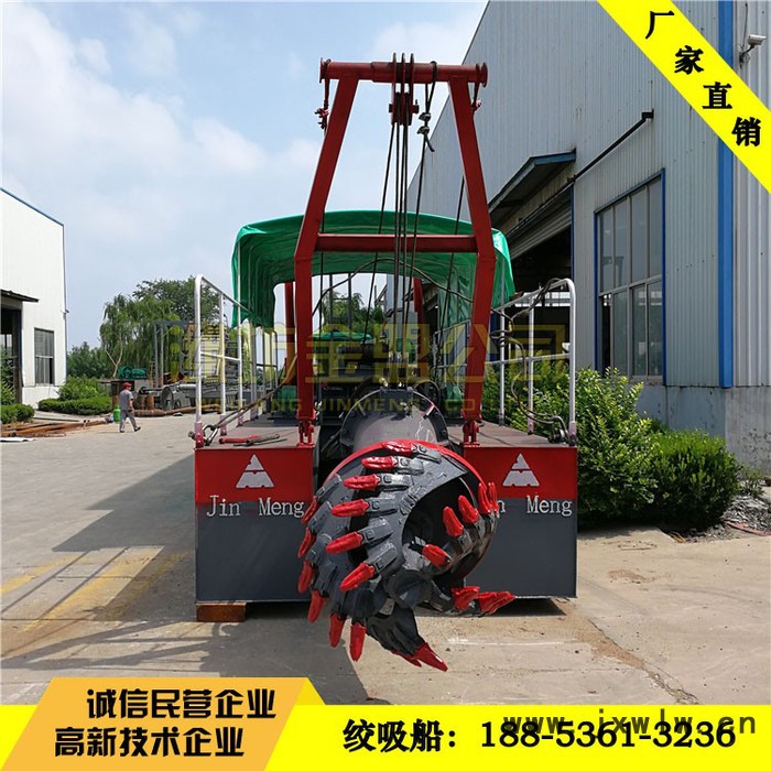 廣東絞吸式挖泥船出口使用進(jìn)口發(fā)動(dòng)機(jī)，廣東挖泥船出口一臺(tái)報(bào)價(jià)，廣東挖泥船試機(jī)圖