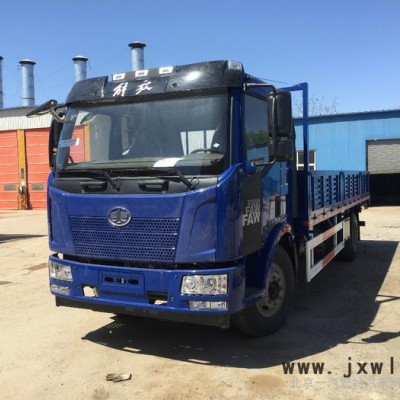 北京解放貨車(chē) 一汽解放J6L 6.8米板車(chē) 7.7米廂式貨車(chē) 五萬(wàn)公里保養(yǎng) **版 道依茨發(fā)動(dòng)機(jī) 解放卡車(chē)