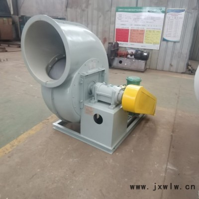 玻璃鋼材質(zhì)耐腐蝕風(fēng)機 玻璃鋼防腐離心通風(fēng)機 玻璃鋼風(fēng)機廠家