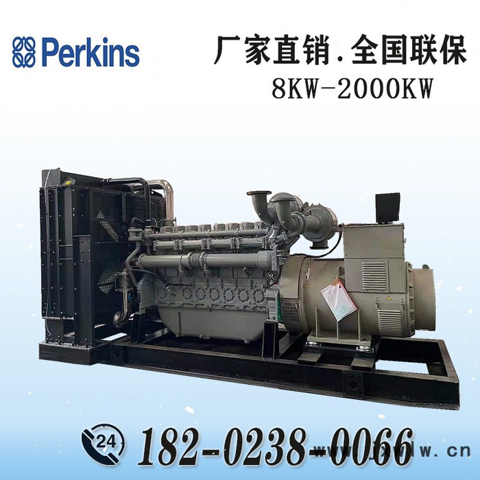 Perkins/珀金斯進(jìn)口柴油發(fā)動機(jī) 1104C-44TAG2 100KW柴油發(fā)電機(jī)組 **發(fā)電機(jī)