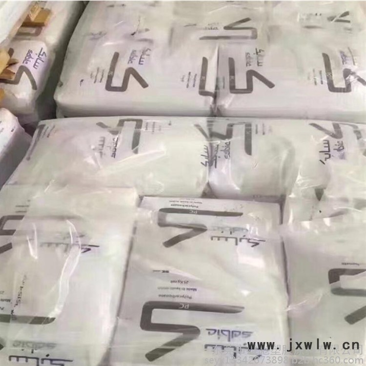 基礎創(chuàng)新塑料 PBT735 塑膠原料 40%玻纖礦物 增強   醫(yī)療護理用品 汽車外部零件 汽車照明 汽車的發(fā)動機零件