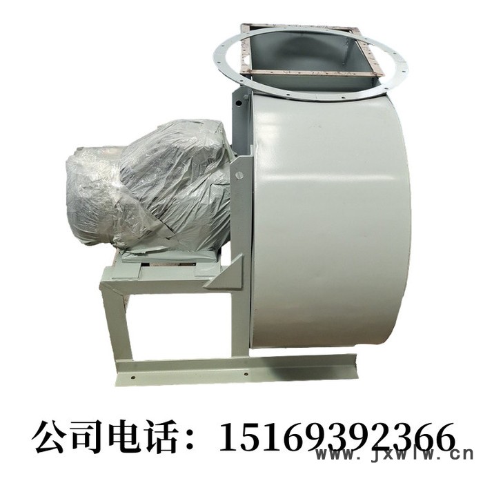 窯爐風機 回轉式窯爐風機