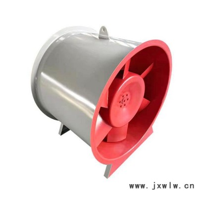 通源HTF 風(fēng)機(jī)
