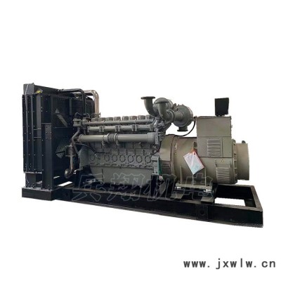 Perkins/珀金斯進(jìn)口柴油發(fā)動機(jī) 4016TAG1A 1600KW柴油發(fā)電機(jī)組 1600千瓦大功率發(fā)電機(jī)