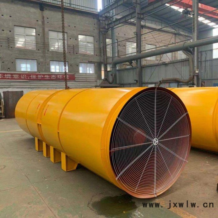 2*55kw雙速變頻隧道風(fēng)機 sdf隧道施工風(fēng)機