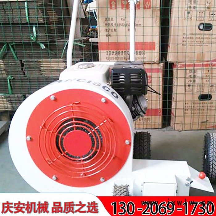萊蕪清潔工程用慶安QCF-55/90 路面吹風(fēng)機(jī)，汽油吹風(fēng)機(jī)，大功率吹風(fēng)機(jī)，馬路吹風(fēng)機(jī)品質(zhì)保障