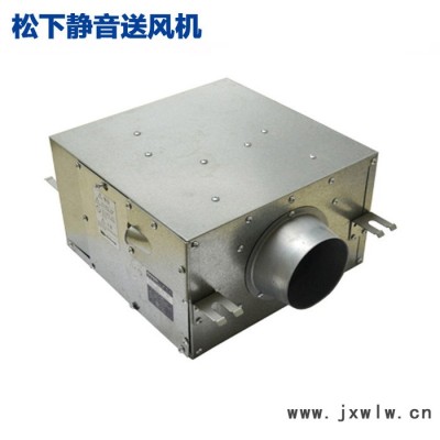 批發(fā)廣東松下靜音管道送風(fēng)機(jī)FV-18NF3C排風(fēng)機(jī)抽風(fēng)機(jī)220V酒店衛(wèi)生間暗裝吊頂通風(fēng)器松下靜音送風(fēng)機(jī)