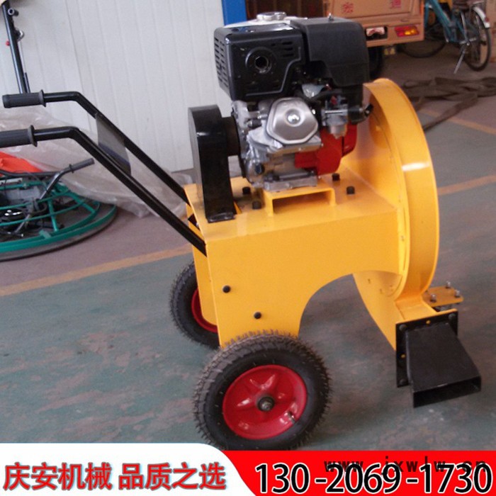 慶安QCF-90 馬路吹風(fēng)機(jī)，路面吹風(fēng)機(jī)，汽油吹風(fēng)機(jī)低價(jià)現(xiàn)貨