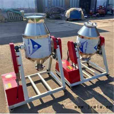 360度旋轉(zhuǎn)混合設(shè)備 魚蝦養(yǎng)殖飼料攪拌機 150公斤圓槽拌料機