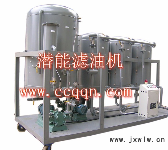 YSFL油水分離設(shè)備 YSFL系列陸用油水分離設(shè)備，油水分離機(jī) 環(huán)評(píng)油水分離設(shè)備 潛能濾油機(jī)