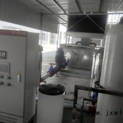 旭能XN-RH-5T 德清軟化水設備 紡織廠過濾設備  鍋爐用水設備生產(chǎn)廠家