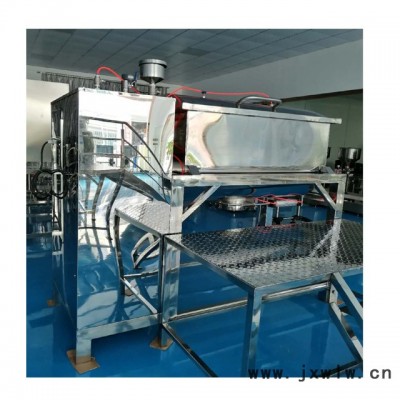 供應遠楊機械粉體混合設備，小型家用洗衣粉生產機