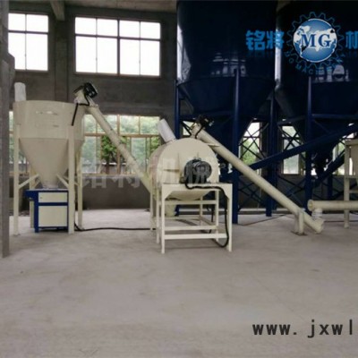 銘將干粉混合機(jī)_全自動(dòng)混合設(shè)備