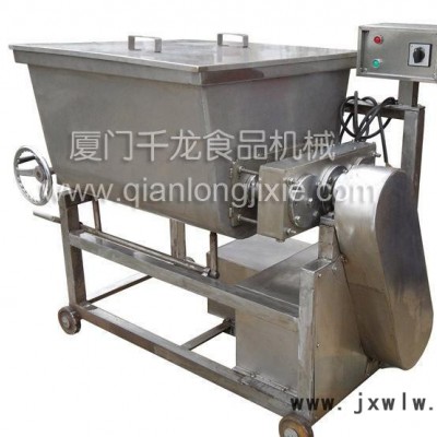 餡料攪拌混合設(shè)備 和料機(jī)拌餡機(jī) 直銷