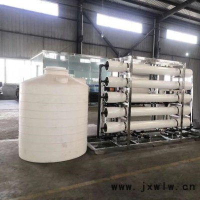水庫水凈化設(shè)備   水庫水凈化處理設(shè)備  河水過濾設(shè)備  水庫水過濾系統(tǒng)廠家 地下水處理設(shè)備 自來水凈化裝置