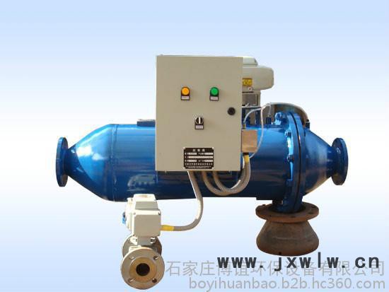 BeQZF-125全自動反沖洗過濾器，反沖洗過濾器，全自動過濾器，過濾設(shè)備，除污器