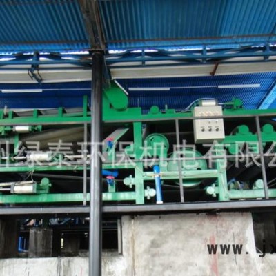 化工氫氧化鐵脫水過濾設(shè)備帶式壓濾機(jī)帶式壓榨機(jī)ltd3000