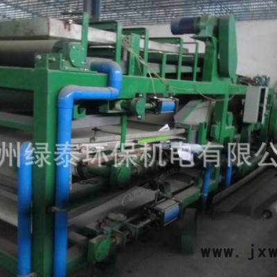 中藥渣脫水專用帶式壓榨機(jī)-過濾設(shè)備帶式壓濾機(jī)ltd1000